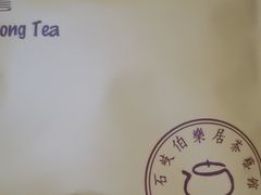 -伯乐居茶艺馆(石岐大信店)