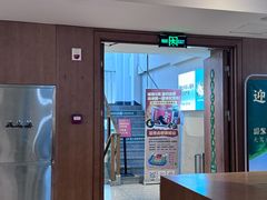 -花城粤菜餐厅(高新区店)