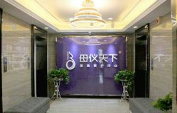 -母仪天下月子中心(光谷店)