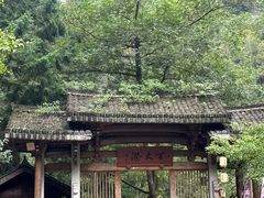 -刘伯温故里景区百丈漈