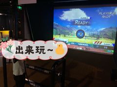 -VS SPORTS PARK运动玩乐园·团建·生日会(合生汇店)