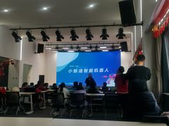 -童程童美·信息学竞赛·机器人编程·少儿编程(通州万达校区)