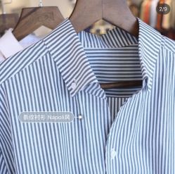 -优刻西服西装定制(金轮国际广场店)