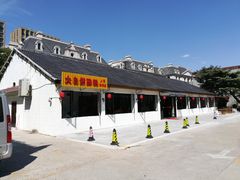 -大自然醉鹅·铁锅火焰鹅(上海联洋店)