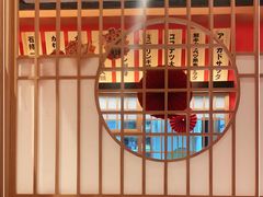 -大和食乐·鲜和牛酸汤火锅(环宇荟店)