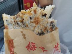 -深圳大学(丽湖校区)
