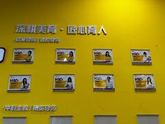 -优贝色彩儿童美术(松柏店)