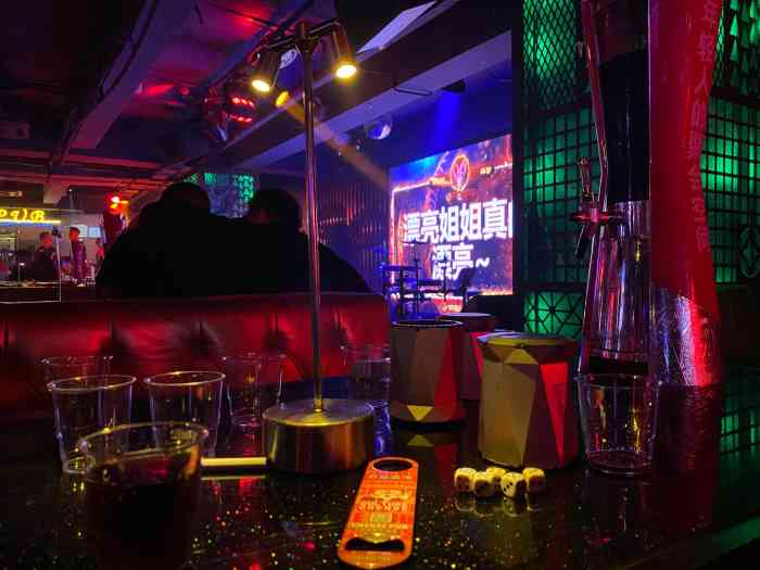 helens海伦司小酒馆八一公园店