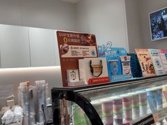-Blueglass酸奶(华贸购物中心店)