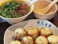 -哑巴生煎(临顿路店)