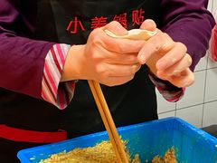 -小姜锅贴(凤凰街店)