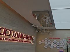 -希玛爱康健口腔(南山海岸城店)