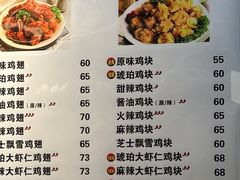 -SUN炸鸡专门店(西塔总店)