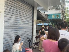 -钟姨糖水(惠城店)