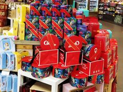-Olé精品超市(上海虹桥南丰城店)
