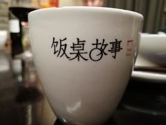 -饭桌故事·血鸭湘(荣宝华店)