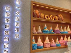 -香雪儿(郑东新区店)