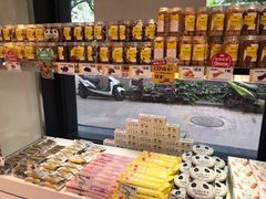 -味多美蛋糕(三元桥店)