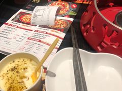 -蛙三泡椒牛蛙(万象城店)