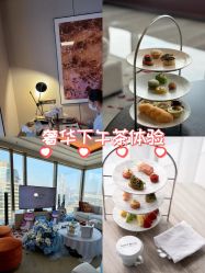-圣贝拉母婴护理中心(深圳莱佛士店)