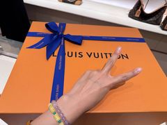 -LV路易威登(海信广场店)