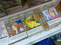 -香港会议展览中心演讲厅