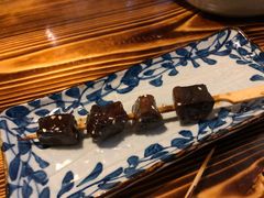 烤牛舌-和蕴日本料理