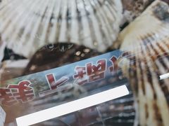 -喝丢一只鞋海鲜烧烤·海肠捞饭(市场店)