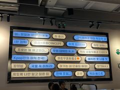 -炙韩料理·部队锅专门店