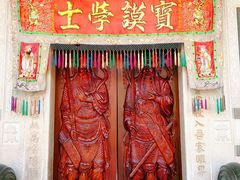 -晋江五店市传统文化旅游区