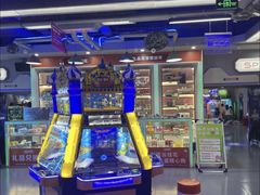 -天空之城游乐体验世界(义乌之心店)