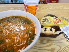 -LELECHA乐乐茶(王府井喜悦店)