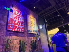-bluefrog蓝蛙(皇庭广场店)