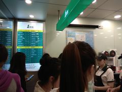 -1点点(中山门大街店)