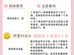 -研筑国际设计事务所(总店)