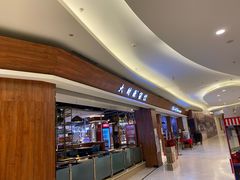 -万象·复兴号鲜肉烤肉海鲜自助(升级店)