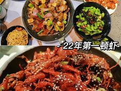 -一棠龙虾•王牌虾球(楚河汉街店)
