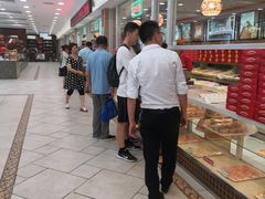 -芦庄子桂顺斋(和平路总店)