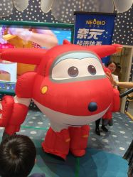 -奈尔宝家庭中心·亲子餐厅(苏州大悦城店)