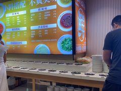 -花田里捞牛火锅(天润店)