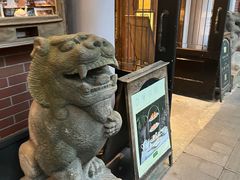 -古董花园(思南路42弄小区店)