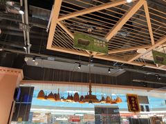 -谷丽麦馕新疆菜·清真(步步高梅溪新天地店)