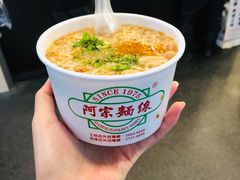 -阿宗面线(西门町店)