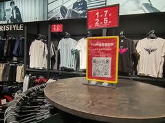-PUMA品牌自营折扣店(百联奥特莱斯店)