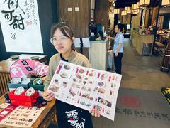 -大盐帮川菜馆(长楹天街店)