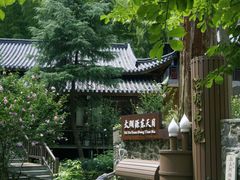 -东天目山风景区