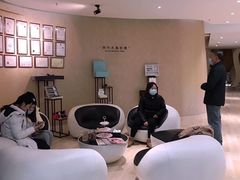 -星美科技皮肤管理中心(国贸店)