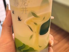 -奈雪的茶(凯德新都心店)