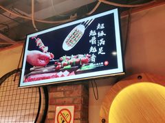 -聚点串吧·北京烧烤(赵登禹路店)