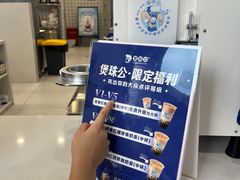 -汇邦中心ICON MALL